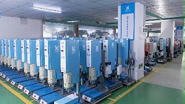 超聲波焊接機在自封袋焊接應用中的場景、難題及應對策略