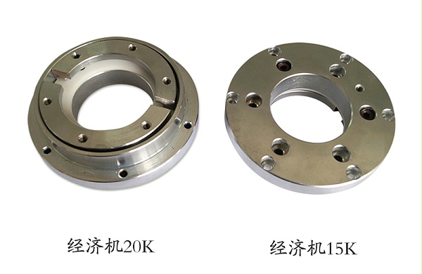 靈科經(jīng)濟(jì)機(jī)法蘭盤