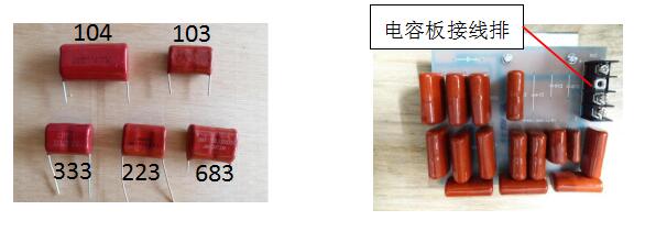 N95口罩機(jī)超聲波系統(tǒng)結(jié)構(gòu)